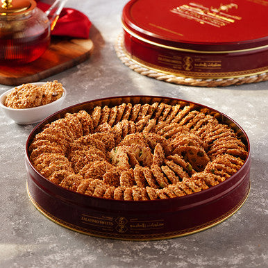 Zalatimo Sweets Original Levantine Sesame Cookies 793g