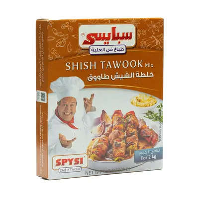 Spysi Shish Tawook Mix 90g