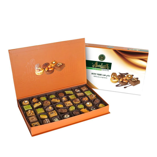 AlSultan Sweets Petit Four