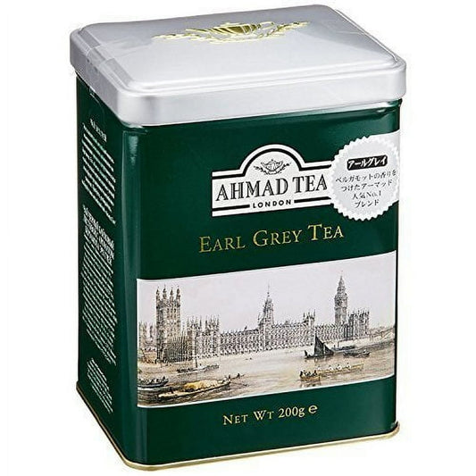 Ahmad Earl Grey Tea 200g