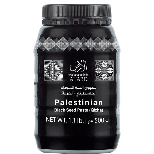 Al'Ard Black Seed Paste