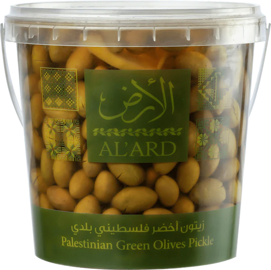 Al'Ard Palestinian Green Olives 3.7lb