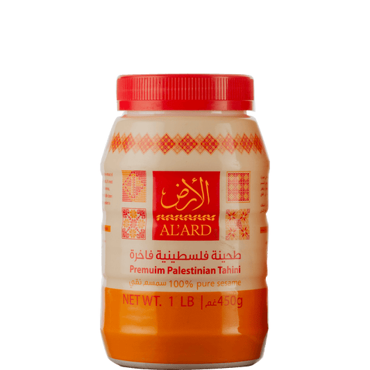 Al'Ard Palestinian Tahini 1lb