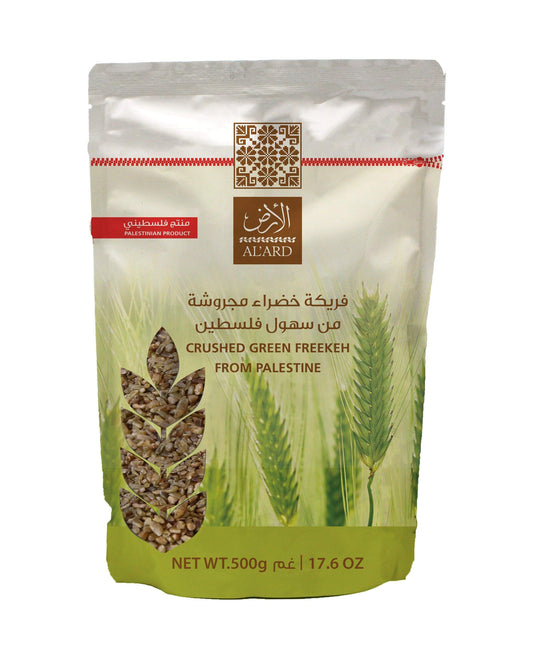 Al'Ard Green Freekeh