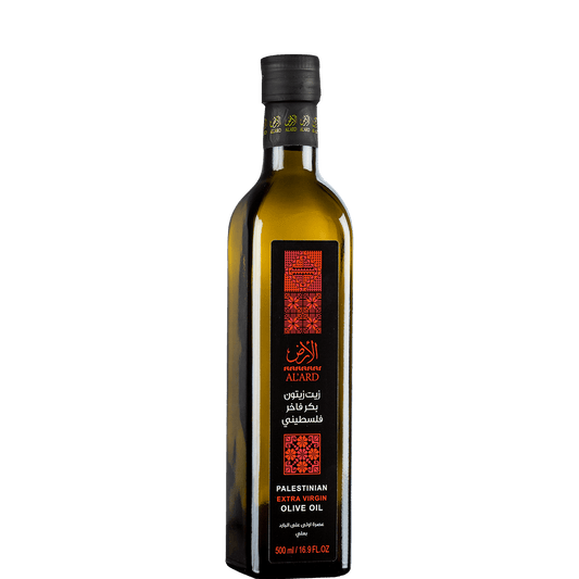 Al'Ard Palestinian Extra Virgin Olive Oil 500mL