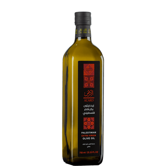Al'Ard Palestinian Extra Virgin Olive Oil 750mL