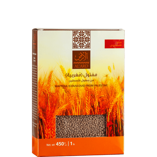 Al'Ard Maftoul 450g