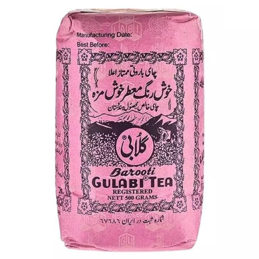 Pure Indian Tea Barooti Bulabi 500g