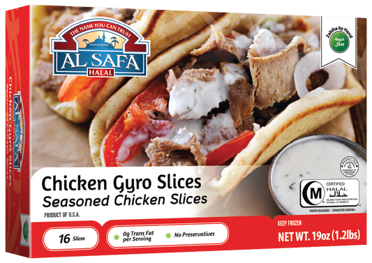 Al Safa Chicken Gyro Slices - 16 Slices