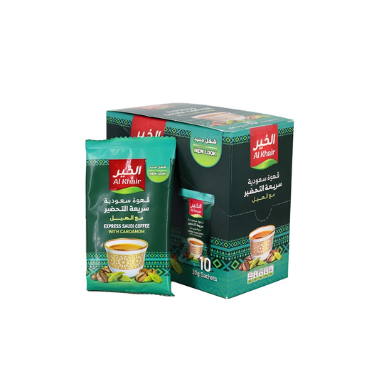 Alkhair Coffee 10 Pack