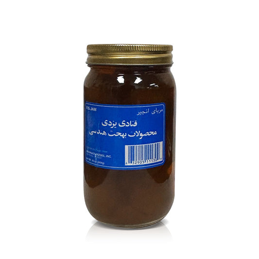 Hendesi Fig Jam 454g (16oz)