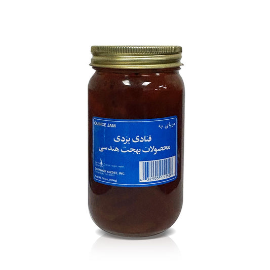 Hendesi Quince Jam 454g (16oz)