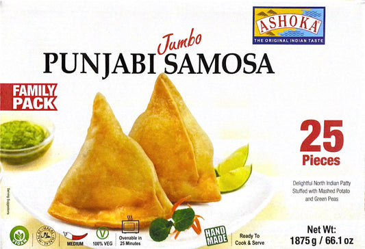 Jumbo Punjabi Samosa 25 Count (66.1 Oz)