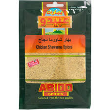 Abido Spices Chicken Shawarma 100g