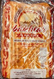 Bakhtar Bakery White