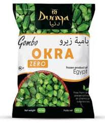 Dunya Okra Zero 14.01 oz (400g)