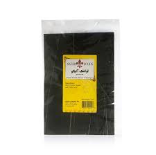 Nader Sour Cherry