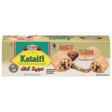 Ziyad Kataifi Shredded Dough (454g) 16oz