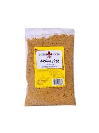 Nader Foods Senjed Powder 4oz