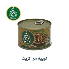 Damaski Green Beans With Oil