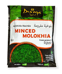Dunya Minced Molokhia 14.1 oz (400g)