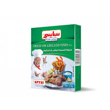 Spysi Fried or Grilled Fish Mix 90g