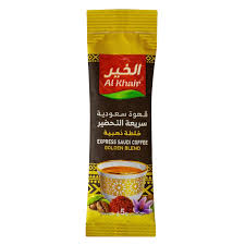 Alkhair Express Saudi Coffee