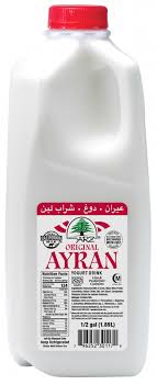 Arz Original Ayran Yogurt Drink 1/2 Gallon