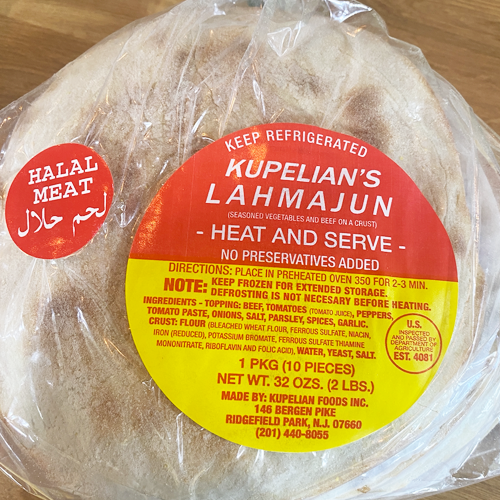 HalalWay Lahmajun Seasoned Vegetables and Beef On A Crust MILD 10 Count