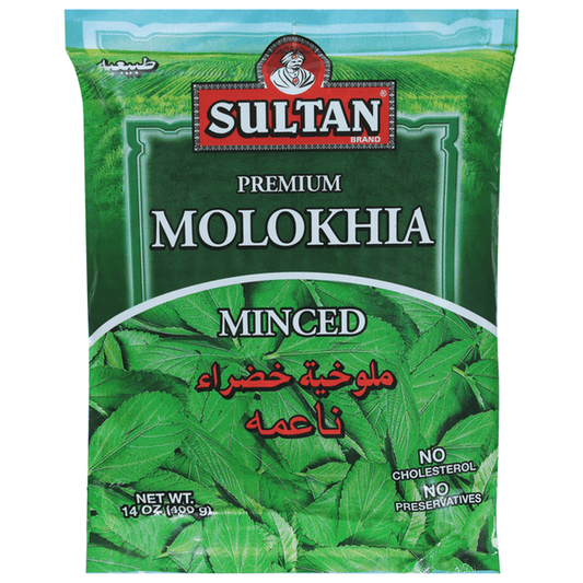 Sultan Premium Molokhia Minced 14 oz (400 g)
