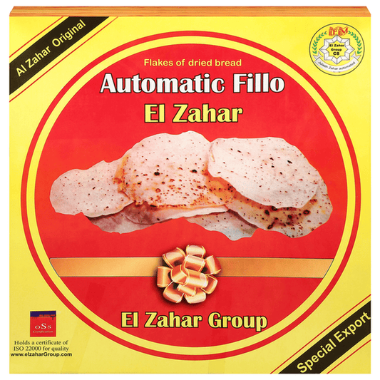 El Zahar Automatic Fillo Box