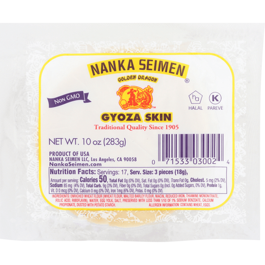 Golden Dragon Gyoza Skin (10 oz)
