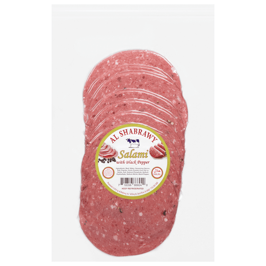 Al Shabrawy Salami Plain