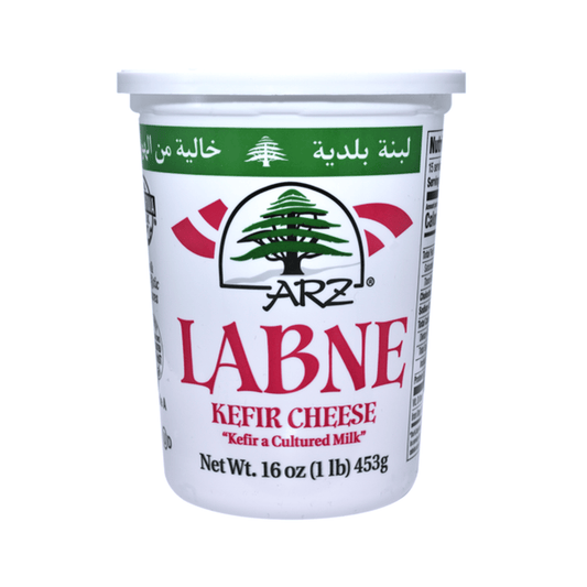Arz Labne Kefir Cheese 1 lb