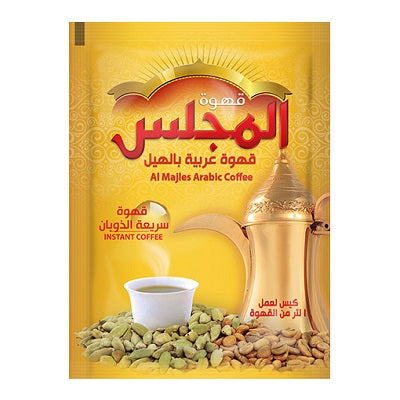 Al Majles Arabic Coffee