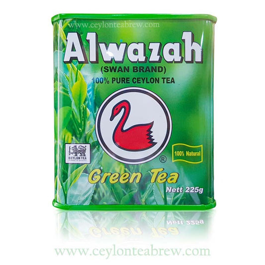Alwazah Pure Ceylon Tea 225g