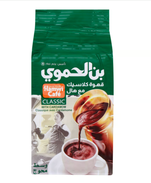 Hamwi Cafe Classic with Cardamom 450g