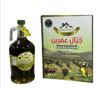 Afrin Natural Virgin Olive Oil 3L