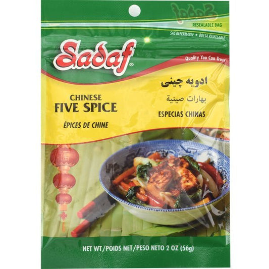 Sadaf Chinese Five Spice (56g)