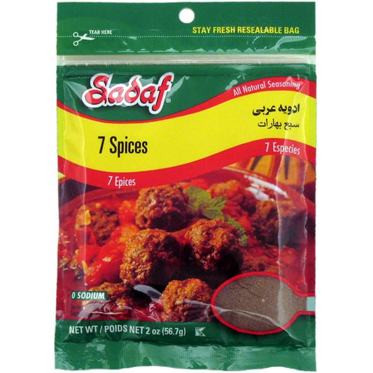 Sadaf 7 Spices (56.7g)