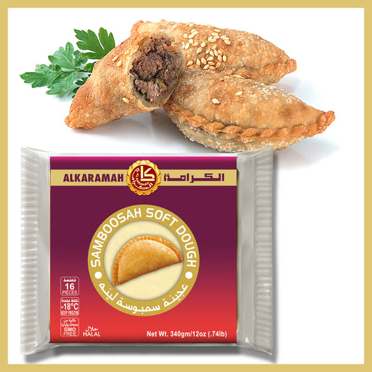 Alkaramah Samboosah Soft Dough 16 Pieces (.74lb)
