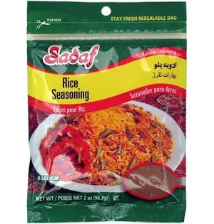 Sadaf Rice Seasoning (56.7g)