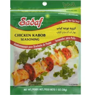 Sadaf Chicken Kabob Seasoning (28g)