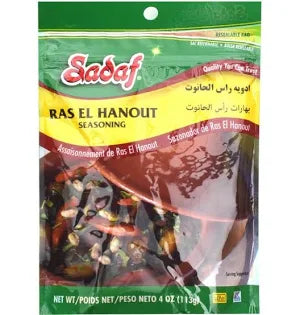 Sadaf Ras El  Hanout (113g)