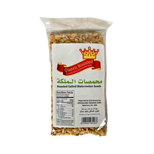 Queen Roasted Salted Watermelon Seeds 250g (8.8oz)